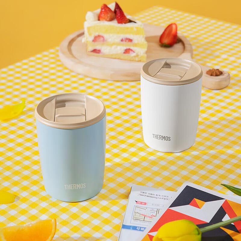 Thermos 310ml Portable Stainless Steel Insulated Cup