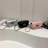 Mini Crossbody Bag for Women  Korean Shoulder Bag with Chain  Complete Set Women's Bag  Street Fashion