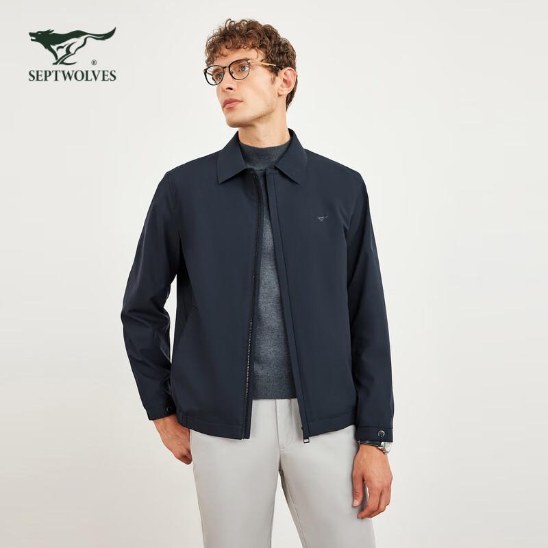 Septwolves Men's Lapel Three-Proof Casual Jacket