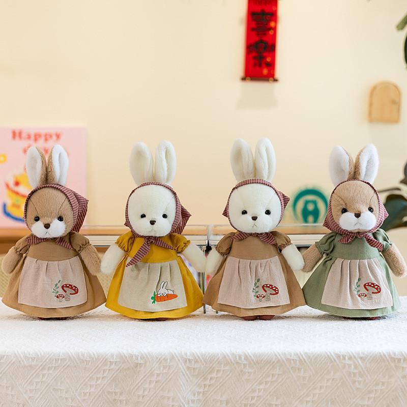 Adorable 30cm Plush Rabbit Doll With Soft Fabric And Cute Cartoon Design For Kids