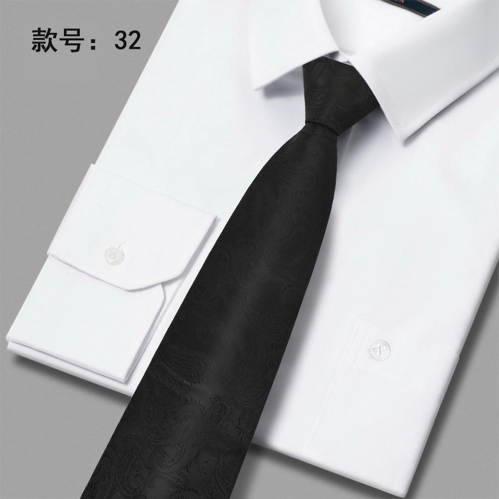 Men'S Tie Polyester Jacquard Embroidered Tie High-End Business Casual Dress Tie