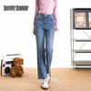 BEAUTIFUL WARDROBE Women's High-Waisted Slim Straight-Leg Jeans