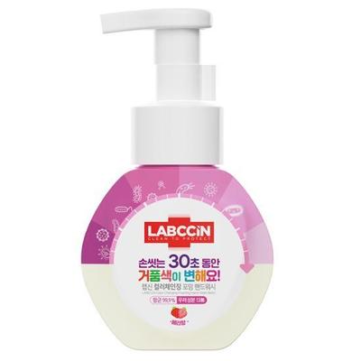 Labccin V3 Color Changing Hand Wash 250ml