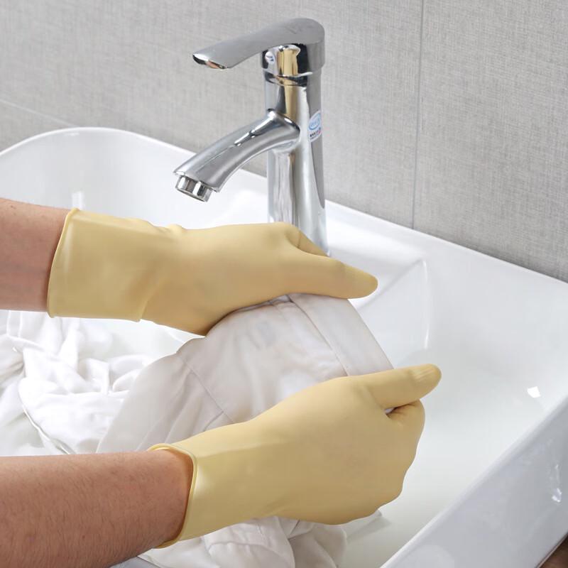 

Meiliya Comfort Disposable Household Gloves, 2-Pack