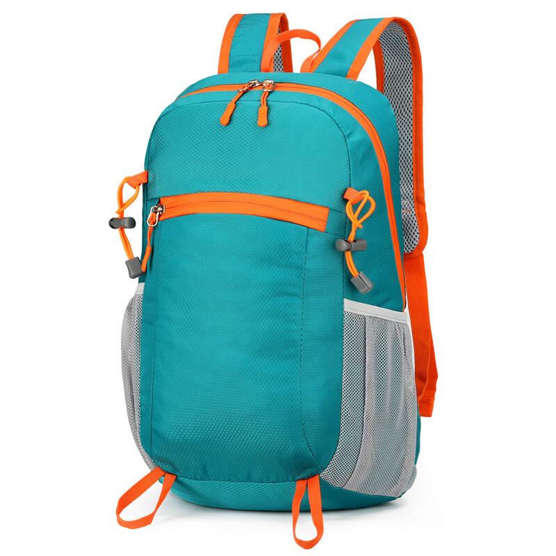 Lightweight Foldable Outdoor Backpack