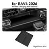 2026 rav4 silicone wireless charging mat black - right-hand drive