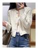 Women's Autumn Wool Cardigan - Round Neck Twist Knit Sweater, Solid Color Loose Fit
