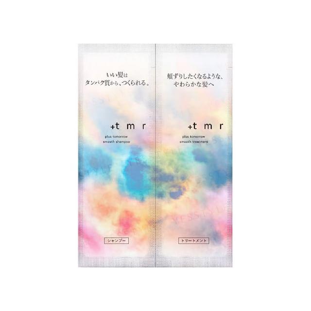 

tmr - Smooth Shampoo & Hair Treatment Trial Set 10ml x 2