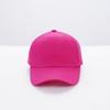 Soft Top Baseball Cap Outdoor Breathable Protective Sunshade Cap Women Can Print Hats