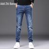 Zengzhi Herren Loose Straight Fit Jeans