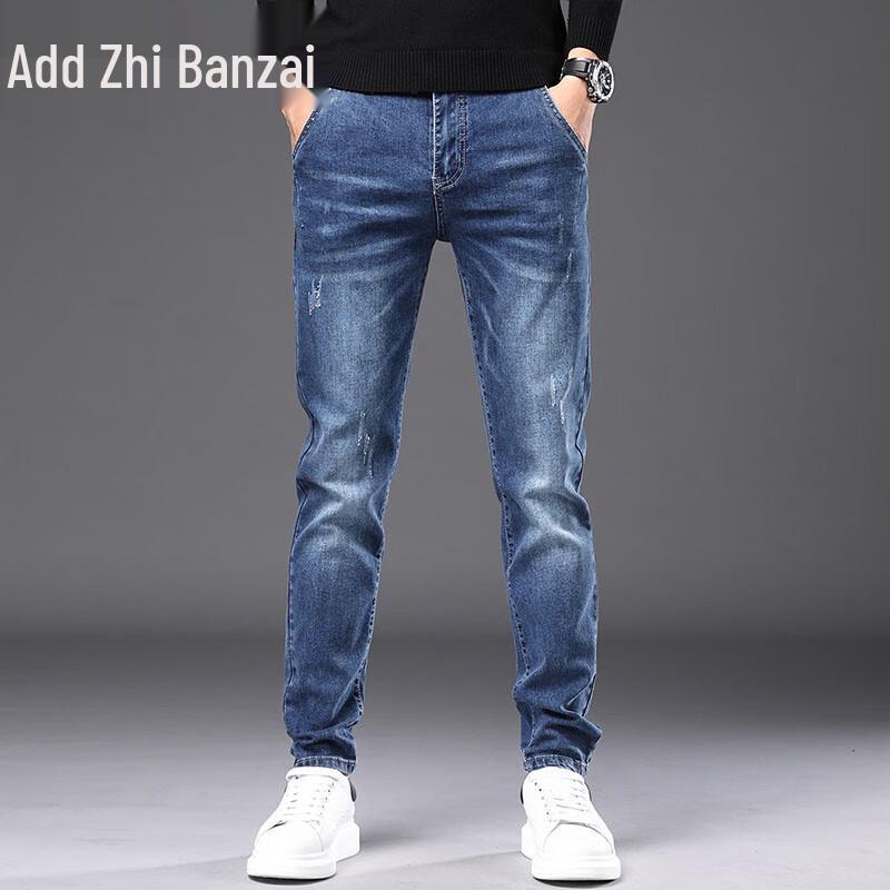 Zengzhi Herren Loose Straight Fit Jeans