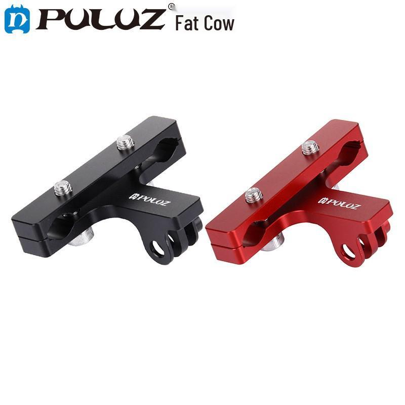 PULUZ DJI Osmo Action Bike Seatpost Mount Clamp