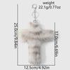 Plush Keychain Accessories Zebra Print Bag Pendant Aesthetic Cross Keychain  Goth Jewelry