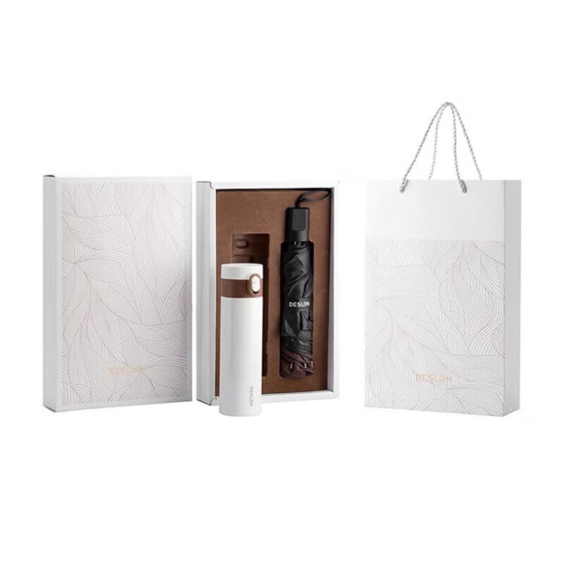 Deshlang Selection Series Insulated Drinkware Set