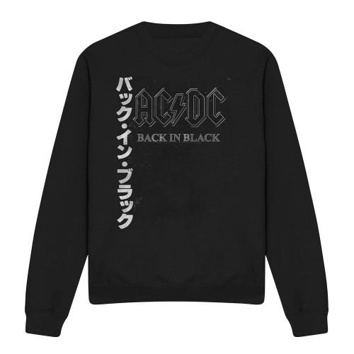 AC/DC Unisex Adult Back In the Day Kanji Sweatshirt