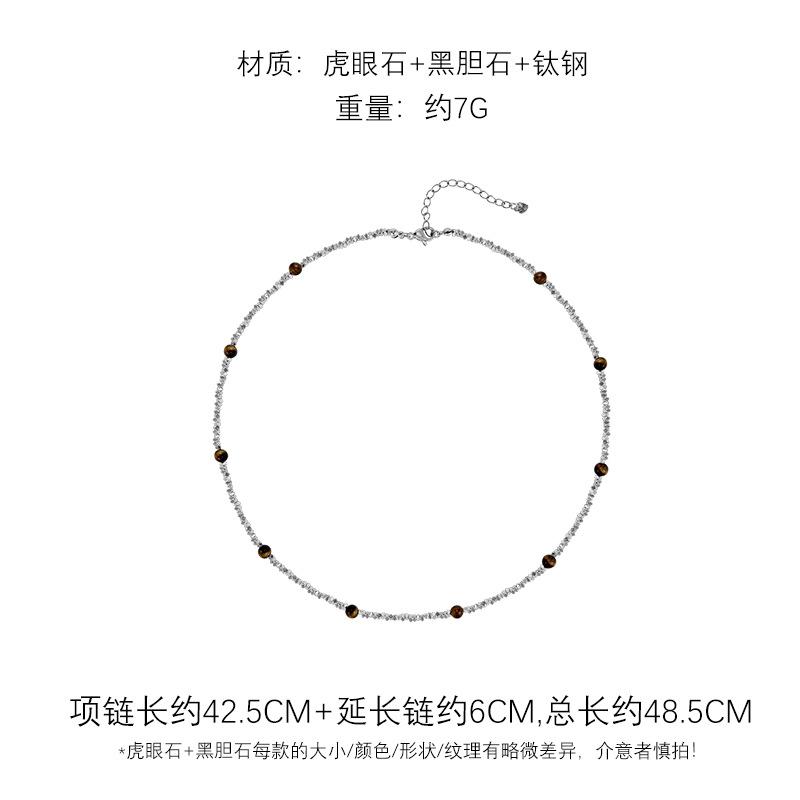 Ожерелье с камнем тигровый глаз Maillard, серебряное, ретро, осенне-зимнее, легкая роскошь, нишевый дизайн, цепочка для свитера, женские аксессуары