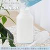 LEC Push-to-Measure Refillable Detergent Bottle, 600ml (For Liquid Detergent), Plain White with Design Sticker, W00108