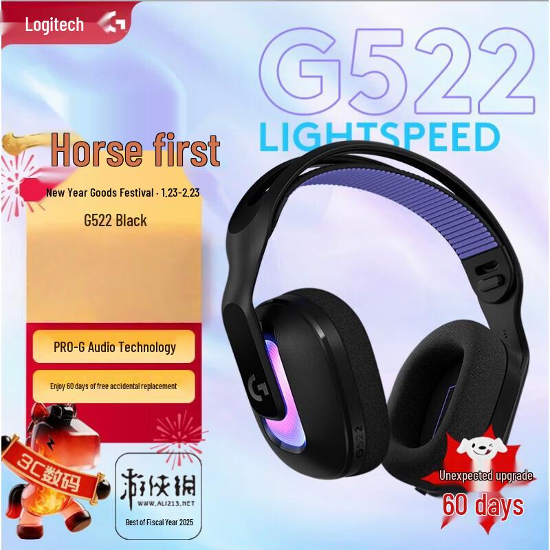 

Logitech G522 LIGHTSPEED Wireless Gaming Headset