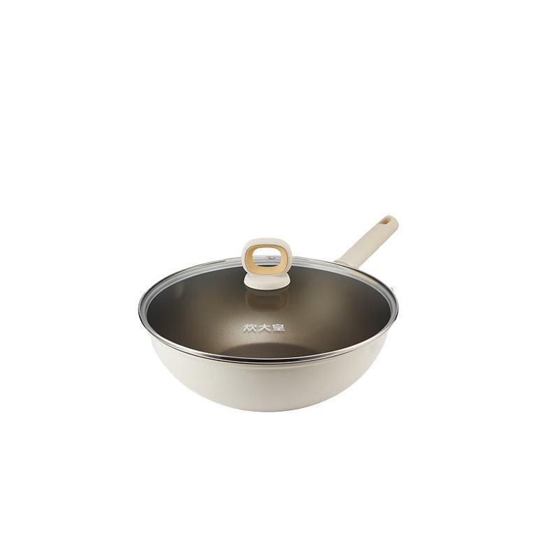 Chuada Huang 26cm Non-Stick Flat Bottom Wok