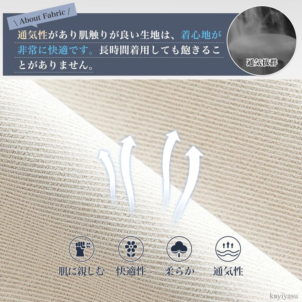 Inotenka Cargo Parachute Flare Solid Jogger Sizes Women's Pants, Pants, Stylish, Casual, Breathable, High-Waisted, Color, Pants, Leg-Slimming,