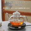 Pure Teapot, 600ml capacity, heat-resistant, clear, round, stylish, transparent, with tea strainer, dishwasher safe, induction compatible, perfect