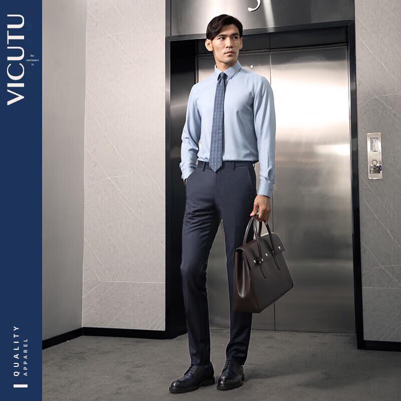 VICUTU Men s Straight Fit Wool Suit Pants 170/81B