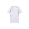 Under Armour Training Sports Compression Short Sleeve Tee Men Tops White 1257468-100