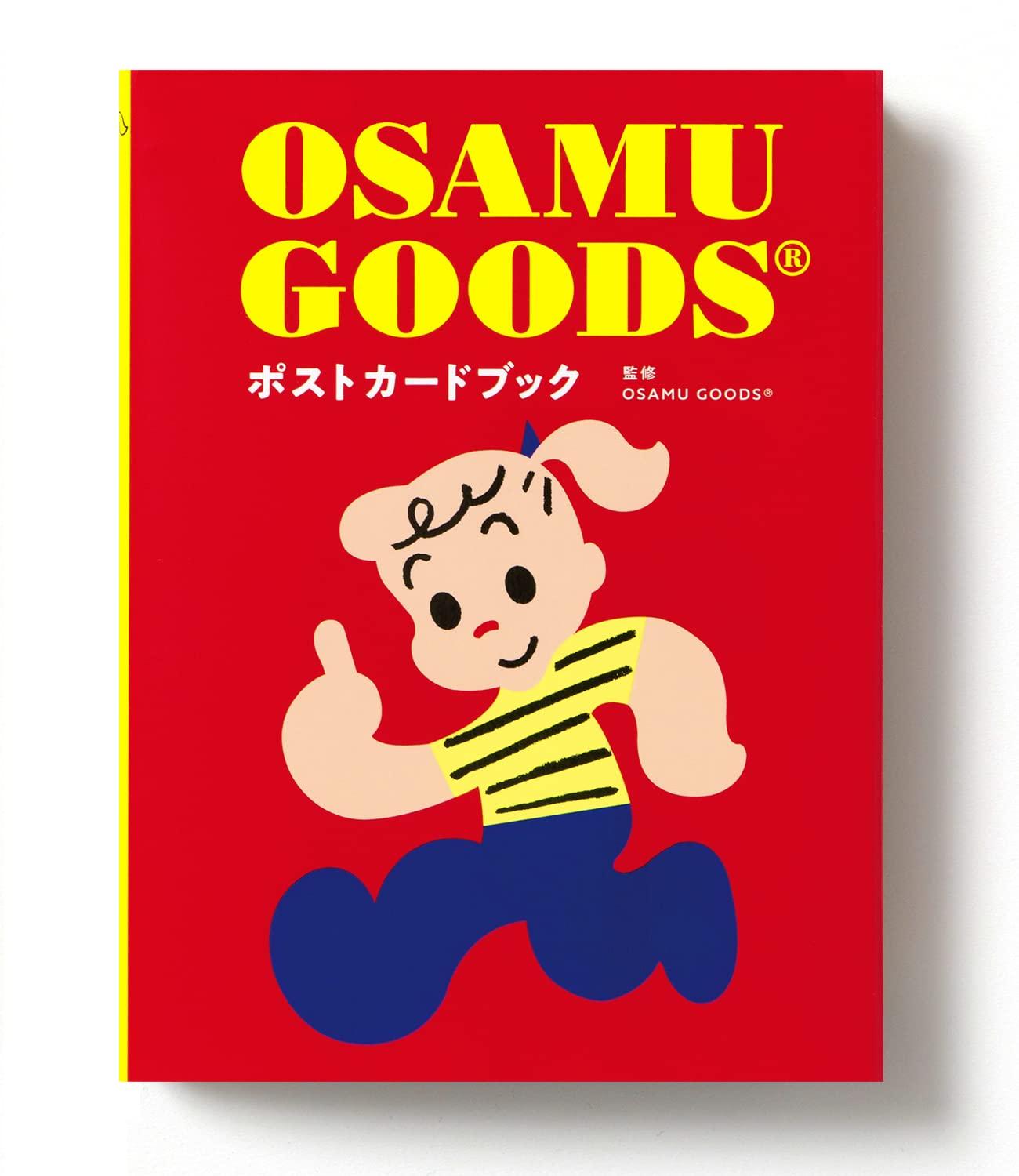 

OSAMU GOODS® Postcard Book (Variety)