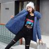 Winter New Trendy Down Cotton-padded Clothes Women's Clothing Waist Slim Fit Warm Student Cotton-padded Jacket