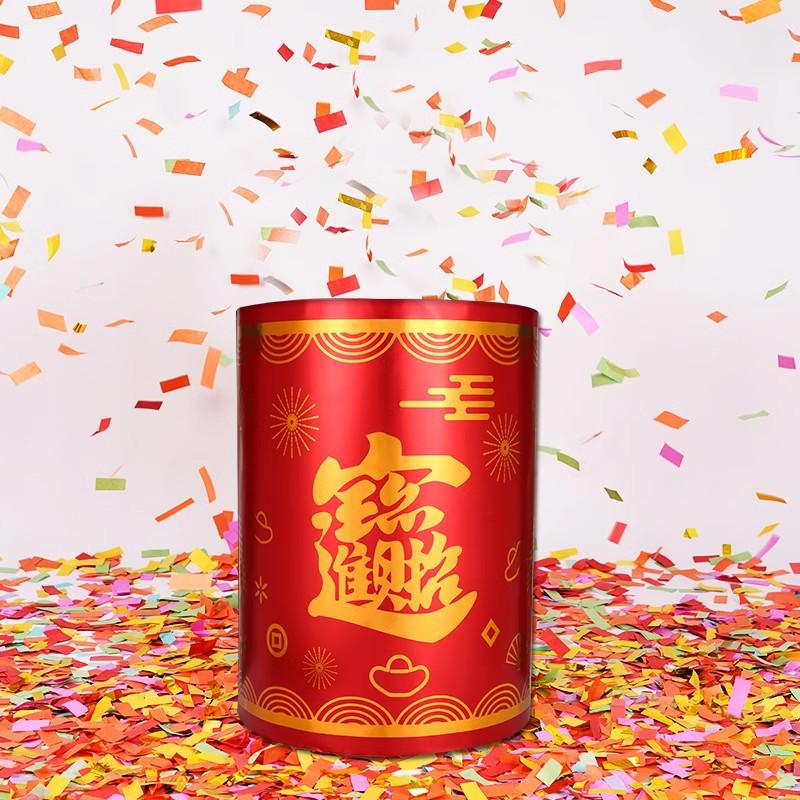 Wedding & Celebration Electronic Confetti Cannon