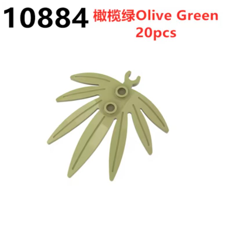 Buildings Blocks Plants Tree Leaf Flower 32606 6064 2417 2423 3741 2435 33291 6255 DIY Compatible Parts Grass Bush Military City