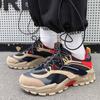 Plus Size 39-44 Summer Men Low-top Mesh Sneakers Comfortable Breathable Basketball Shoes Non-slip Running Shoes Outdoor Travel Shoeses