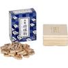 Kawada Wooden Shogi Pieces Set 91x110x45mm KBG-05