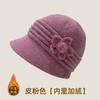 Middle-aged and Elderly Hats, Women's Winter Warm Mother Wool Hats, Fashionable Versatile Ear Protectors, Basin Hats, Fleece and Cold-proof Knitted Ha