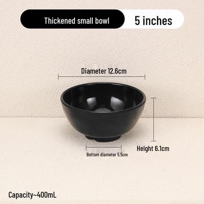 Zhi Shi Black Melamine Small Bowl
