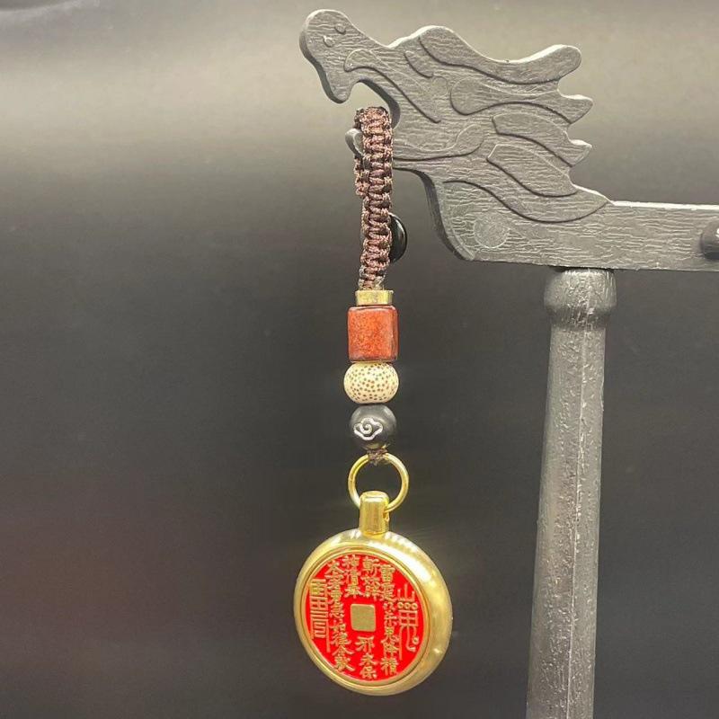 "Red Mountain Ghost Brass Pendant with Thunder God Eight Trigrams Keychain"