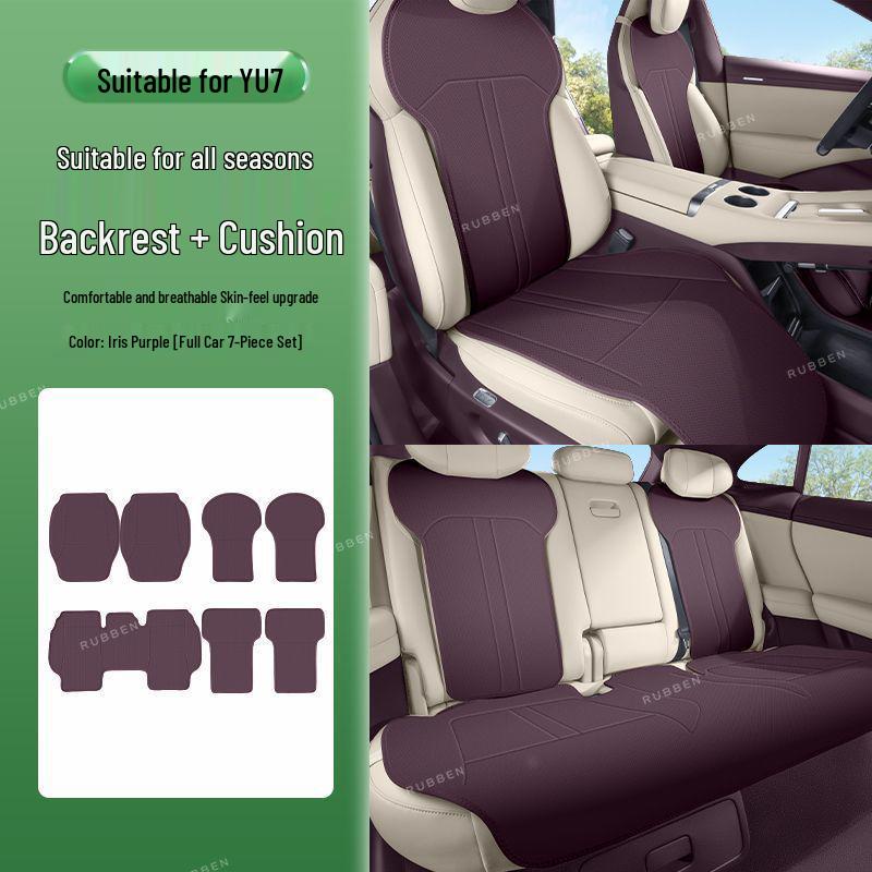 All-Season Ventilated Seat Cushions for Xiaomi YU7 Car - 2025 Interior Accessories