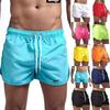 Men's Casual Beach Shorts with Quick-Dry Fabric and Elastic Waistband In 9 Colors
