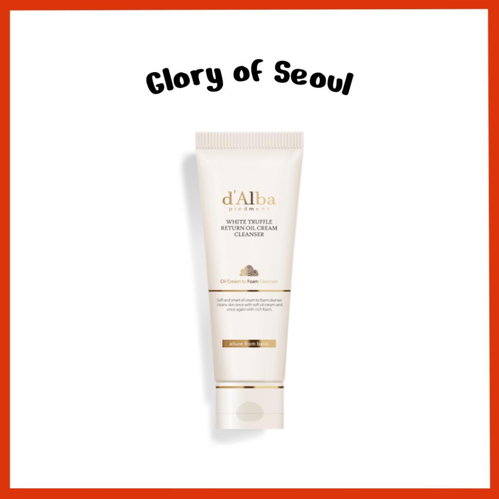 d Alba White Truffle Return Oil Cream Cleanser(Tube) 100ml