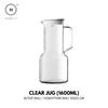 Homlly Qutto Boro Water & Juice Carafe Jug & Cups (X2PCS)