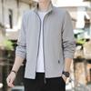 Jacket Men's Thin Autumn Solid Color Trend Brand Baseball Uniform Men's Top Couple Loose Jacket