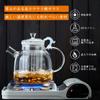 Pokaro Tea Large Capacity Ethnic Style Glass Teapot Heat Resistant Glass Kettle Borosilicate Glass