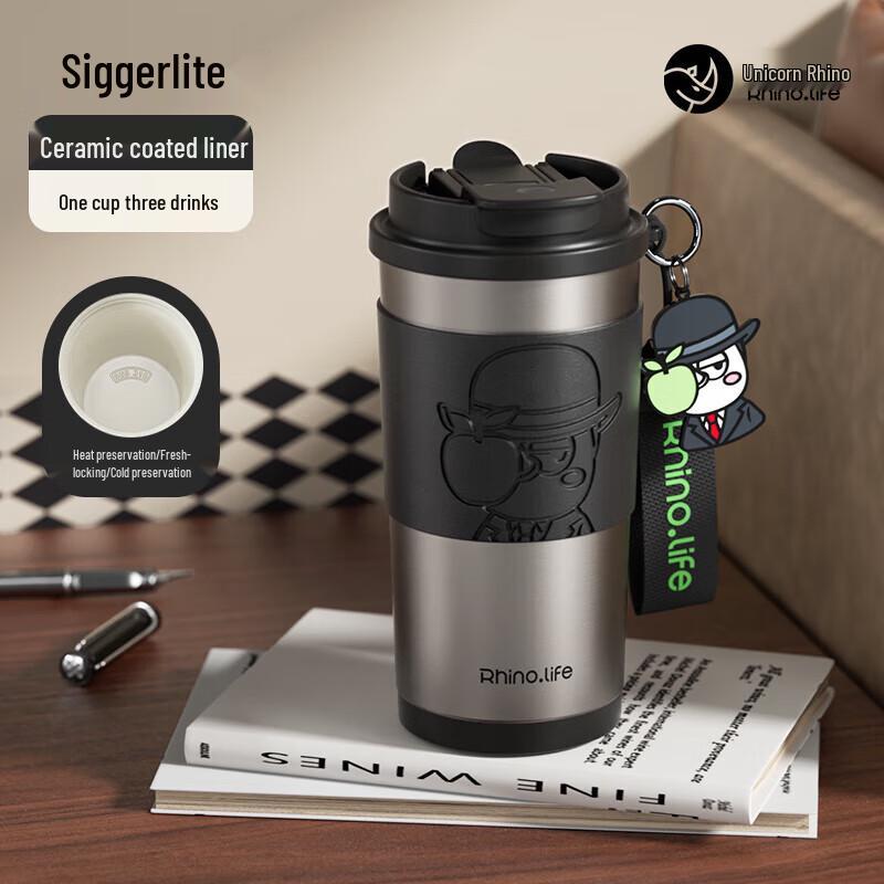 

Unicorno 316SS Dual-Drink Coffee Mug with Ceramic Straw & Carrying Strap
