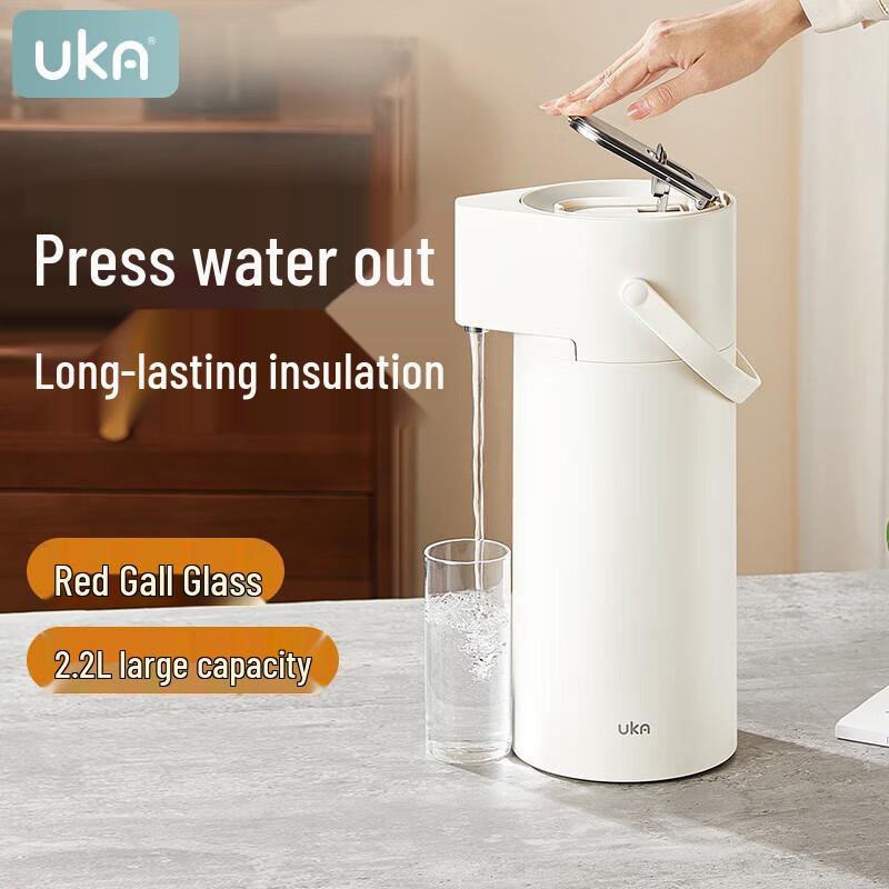 UKAPOT 2.2L Air Pressure Thermos