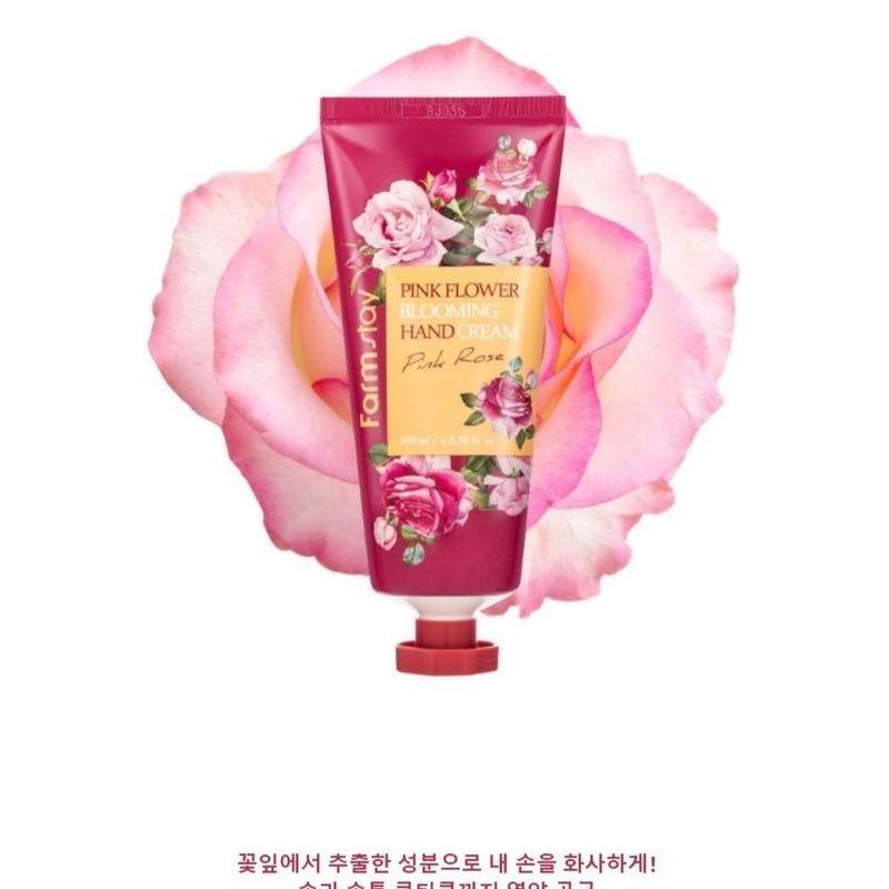 Farm Stay - Pink Flower Blooming Hand Cream - 4 Types