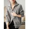 Women's European Style Pure Wool Turn-Down Collar Cashmere Cardigan with Double Zipper Knitwear.