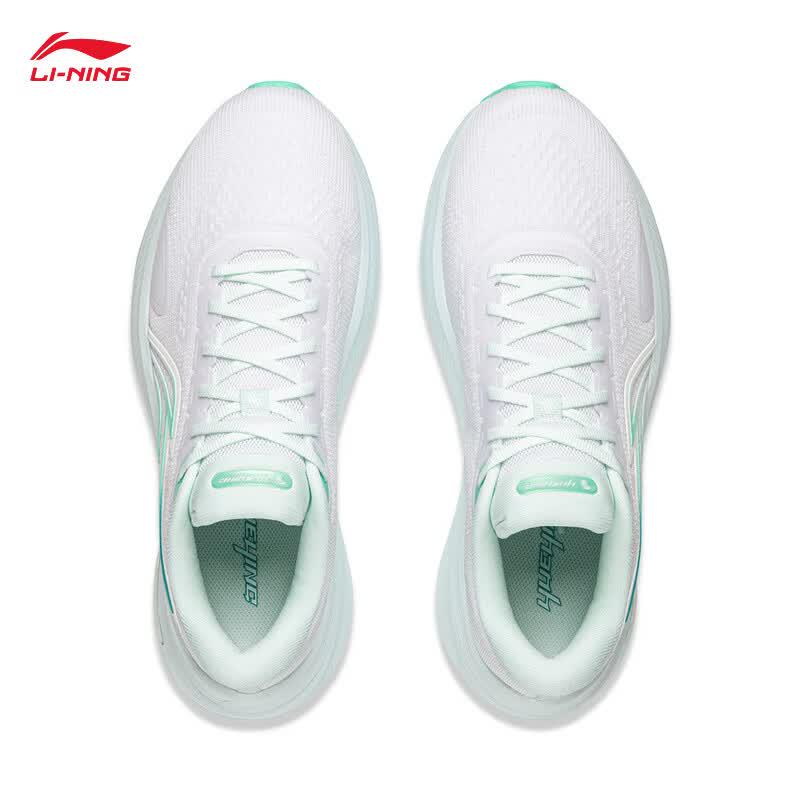Li-Ning YUEYING 5 Men's Cushioning Running Shoes