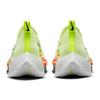 Air Zoom Alphafly NEXT% 'Fast Pack' CI9925-700