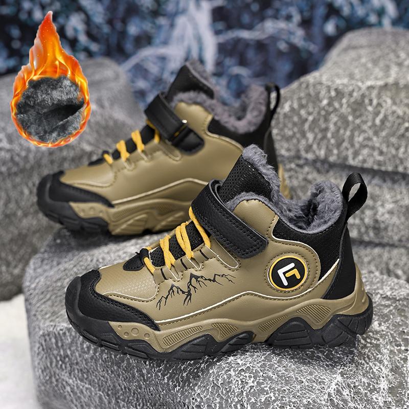 Dziecięce Plus Velvet Warm Outdoor Wysokie Buty Bawełniane Buty Śniegowce Buty Turystyczne Modne Sportowe Buty Bawełniane 30-40