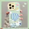Hot Air Balloon Fulcrum Bracket Is Suitable for Apple 16e Jelly Mobile Phone Case 13promax Cute Girl 15 All-inclusive 14.